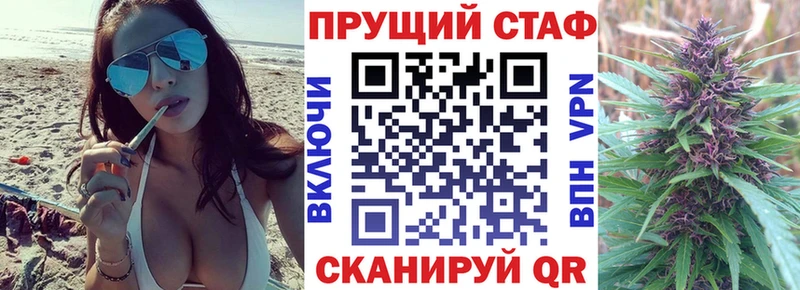 Где найти наркотики Островной Амфетамин  Лсд 25  Меф мяу мяу  ГАШ  Alpha PVP  Cocaine 