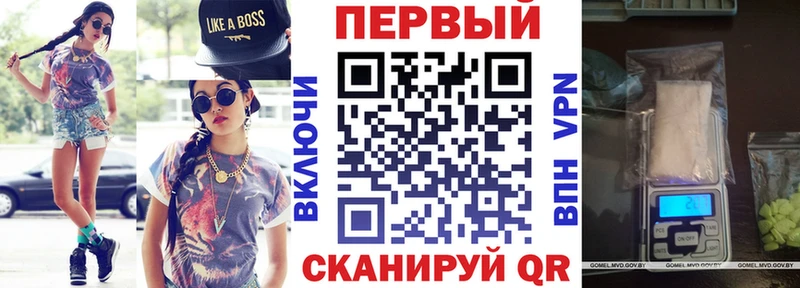 Амфетамин 98%  Островной 