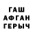 Экстази XTC Vadim Procenko