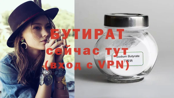 ГАЛЛЮЦИНОГЕННЫЕ ГРИБЫ Остров