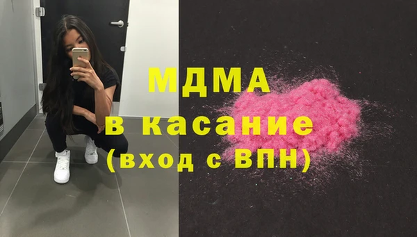 ГАЛЛЮЦИНОГЕННЫЕ ГРИБЫ Остров