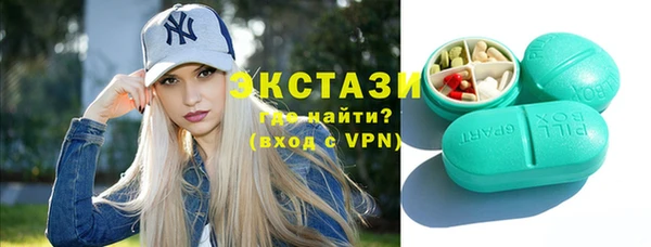 хмурый Нязепетровск