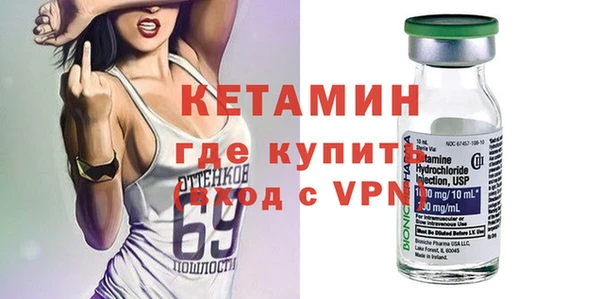 хмурый Нязепетровск