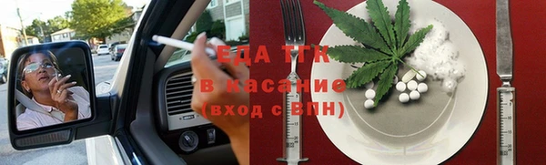 хмурый Нязепетровск