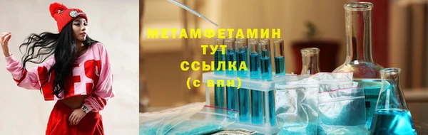 винт Осташков