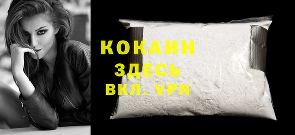 марки lsd Снежинск