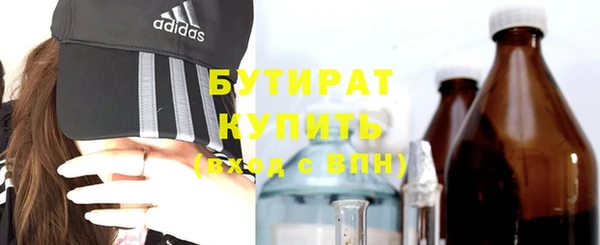 винт Осташков