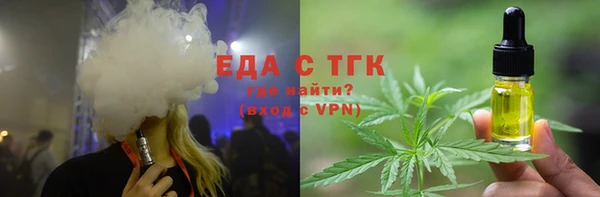 ГАЛЛЮЦИНОГЕННЫЕ ГРИБЫ Остров