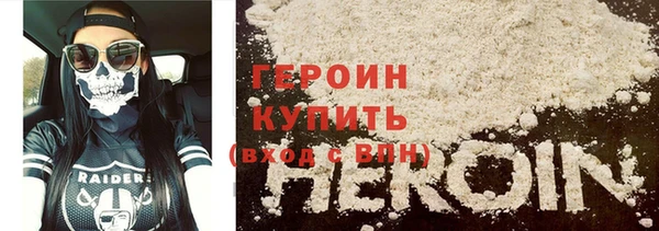 меф Нягань