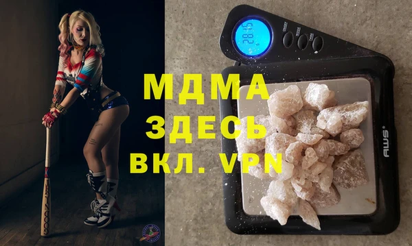 хмурый Нязепетровск