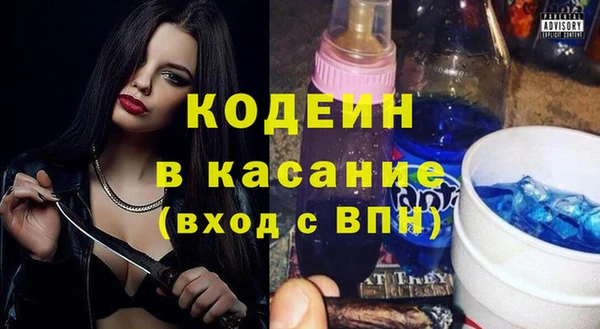 хмурый Нязепетровск