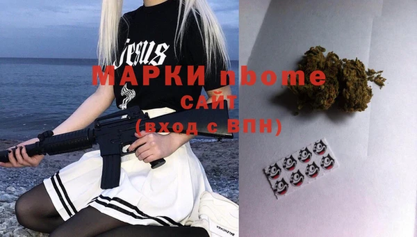 винт Осташков