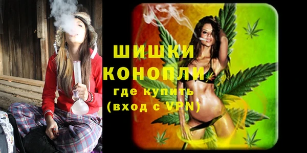 MESCALINE Снежногорск
