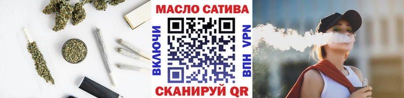 ТГК концентрат  Островной 